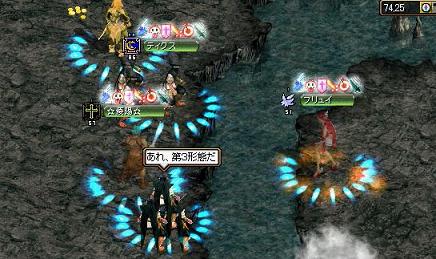 おもむろに.JPG