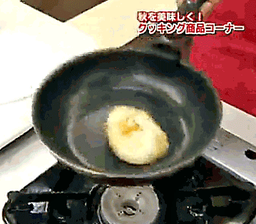 目玉焼き.gif