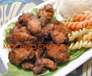 mochiko chicken