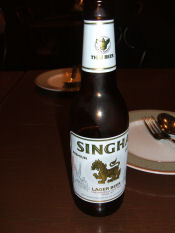 SINGHA