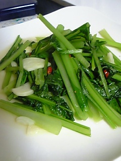 小松菜にんにく炒め