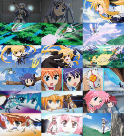 第5話 星と雷2