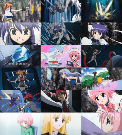 第5話 星と雷3