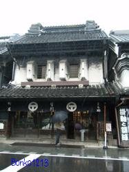 DSCF2251.jpg