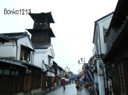 DSCF2267.jpg