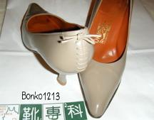 DSCF2817.jpg