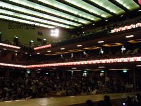DSCF2373.JPG