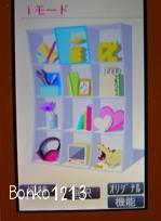 DSCN5257.jpg