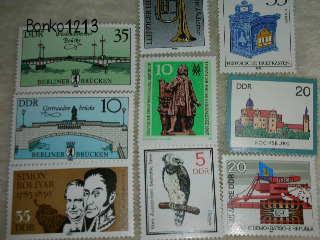 DDRの切手