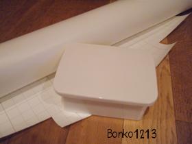 DSCF0420.JPG