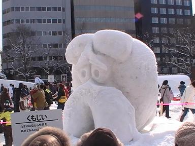 201102115.JPG