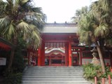 青島神社