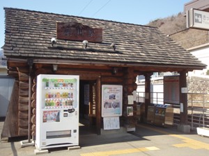 梁川駅