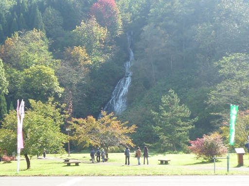 P1020244.JPG