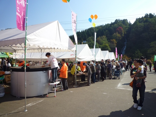 P1020247.JPG