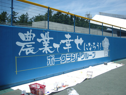 DSCN1608.jpg