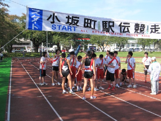 20091010駅伝２.JPG