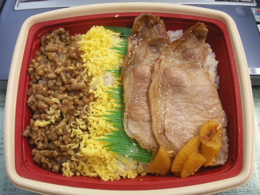 MV弁当2.JPG