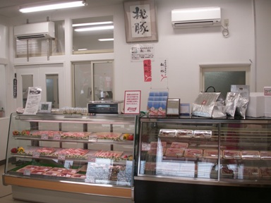 こもも店内1.JPG