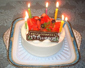 ミキハウスランド 016cake.jpg