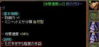 URYYYYYYYYYYYYYYYYYYYYYYYYYYYYYYYYYYYYYYYYYY.JPG