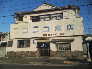 SH380116.jpg