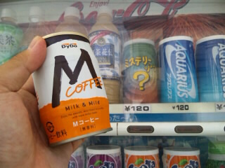 SH3801550002.jpg