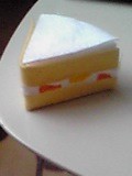 ホールケーキの１カット