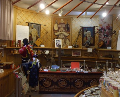 0モンゴル村 15.jpg