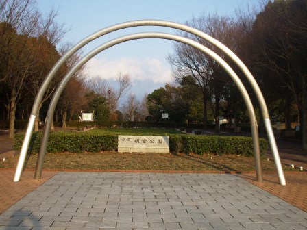 090220朝宮公園 05.jpg