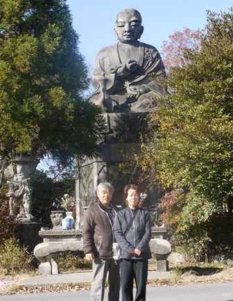 小幡緑地 002弘法様.jpg