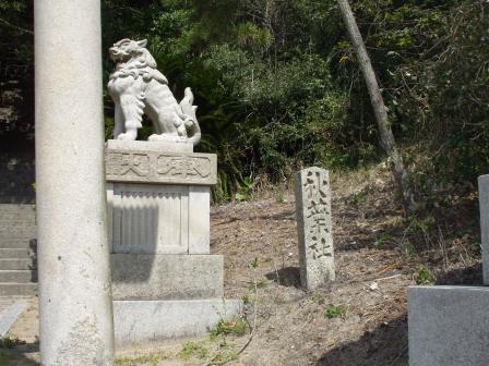 090328内海 006.jpg