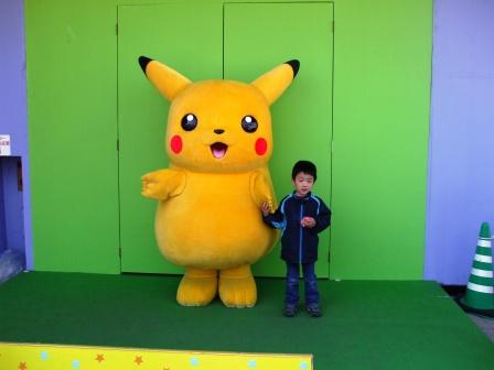 090402モンキーパーク 008.jpg