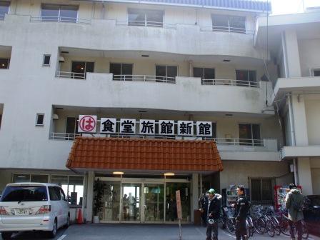 090328内海 013.jpg