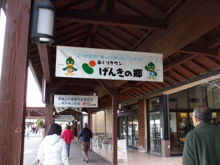 090328内海 017.jpg