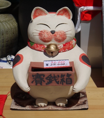 招き猫 15.jpg