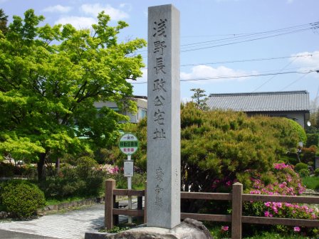 090428浅野公園 002.jpg