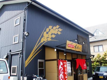 090413犬山 003.jpg