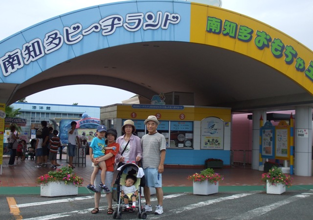 090724知多 054.jpg