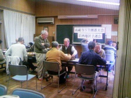 090125囲碁大会４.JPG