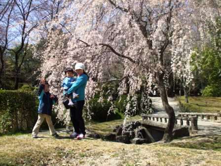 090330森林公園 006.jpg