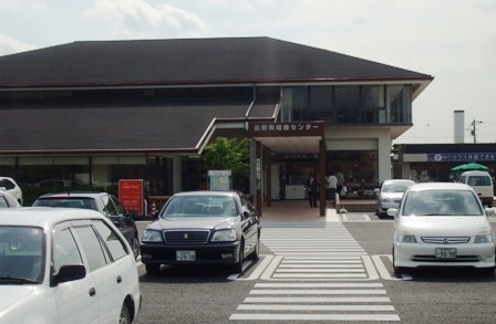 ａ道の駅008.jpg