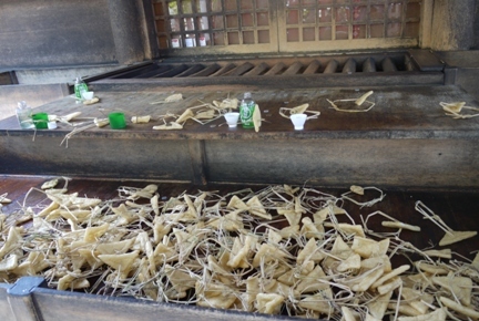 a千代保 5油揚げ.jpg