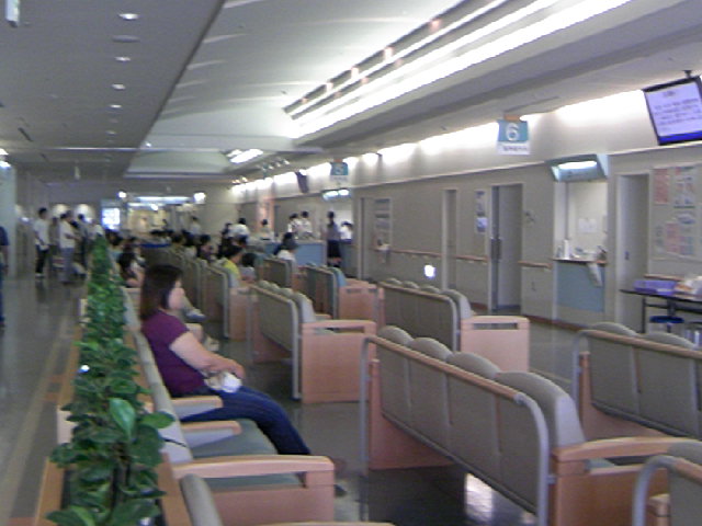 市民病院６内科待合.JPG