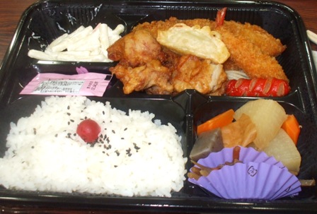 ａボーリング 007.jpg