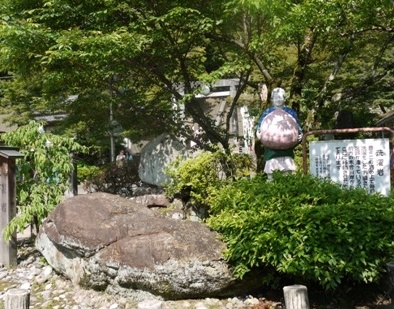 a桃太郎 002洗濯岩.jpg