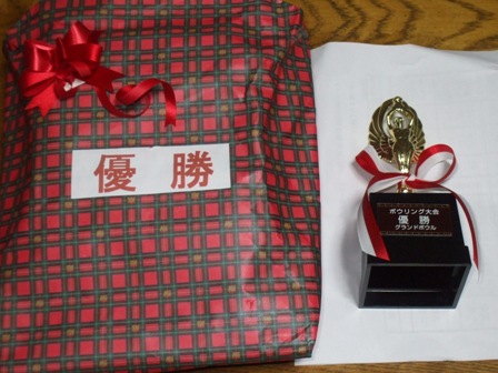 ａボーリング 008.jpg