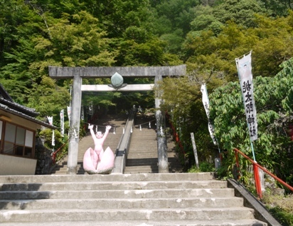 a桃太郎 003鳥居.jpg