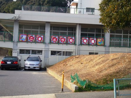 090112白山神社 003.jpg