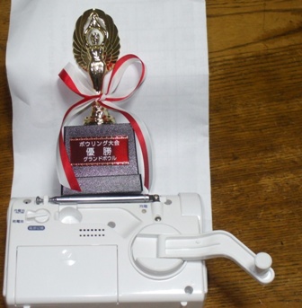 ａボーリング 009.jpg